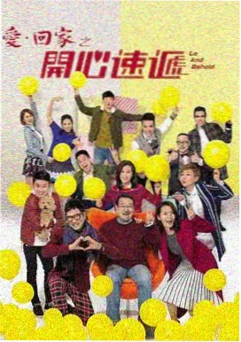 首尔凌晨三点 缩略图