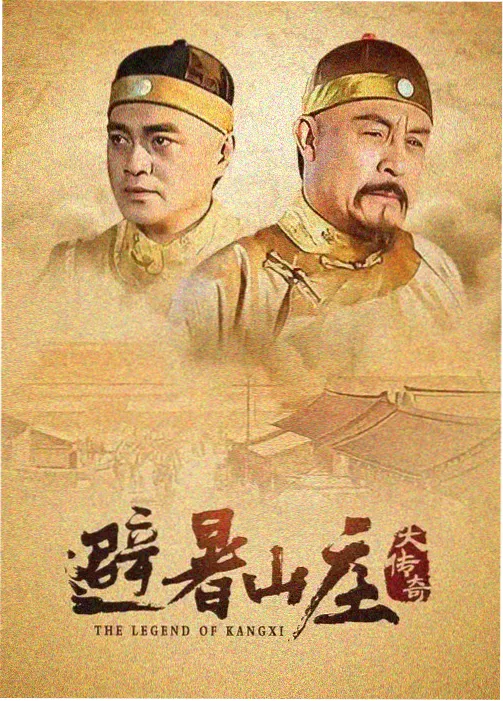 日韩剧集东京合租日记在线观看