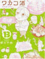 日韩综艺周末限定舞台在线观看