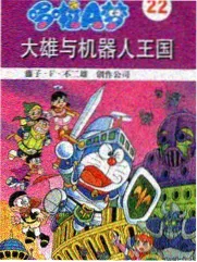 日韩综艺旅行者的选择在线观看